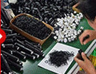 Lighting assembly